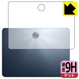PDA�H�[ OPPO Pad 3 Pro �Ή� 9H���d�x[���˒ጸ] �ی� �t�B���� [�w�ʗp] ���{�� ���А�������
