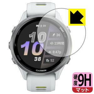 PDA�H�[ GARMIN Forerunner 970 �Ή� 9H���d�x[���˒ጸ] �ی� �t�B���� ���{�� ���А�������