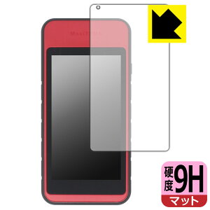PDA�H�[ MaxiTPMS ITS600�Ή� 9H���d�x[���˒ጸ] �ی� �t�B���� ���{�� ���А�������