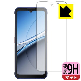 PDA工房 FOSSiBOT F112 Pro 5G 対応 9H高硬度[反射低減] 保護 フィルム 日本製 自社製造直販