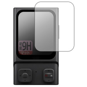 PDAH[ HOVERAir Beacon (r[R) Ή 9Hdx[˒ጸ] ی tB { А