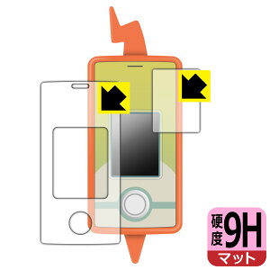 PDA�H�[ �|�P�b�g�����X�^�[ �|�P���� �X�}�z���g��SHAKE (�V�F�C�N) �Ή� 9H���d�x[���˒ጸ] �ی� �t�B���� ���{�� ���А�������