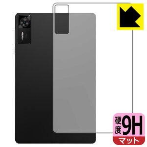 PDA�H�[ Lenovo Legion Y700 Gen 4 (TB322FC) �Ή� 9H���d�x[���˒ጸ] �ی� �t�B���� [�w�ʗp] ���{�� ���А�������