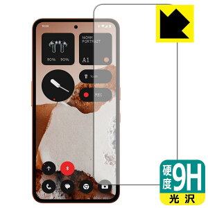 PDA�H�[ CMF Phone 2 Pro �Ή� 9H���d�x[����] �ی� �t�B���� [�w��F�ؑΉ�] [�C���J�������Ȃ���] ���{�� ���А�������