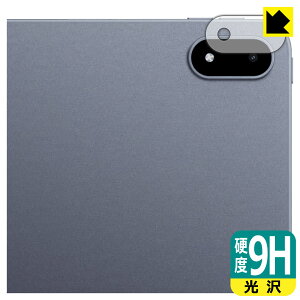 PDA�H�[ OnePlus Pad 2 Pro �Ή� 9H���d�x[����] �ی� �t�B���� [�J���������Y���p] ���{�� ���А�������