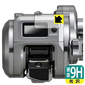 PDAH[ SHIMANO 25 IVARNGXgCT 200HG/201HG/200PG/201PG/200MG/201MG Ή 9Hdx[] ی tB [ʗp] { А