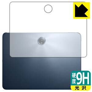 PDA�H�[ OPPO Pad 3 Pro �Ή� 9H���d�x[����] �ی� �t�B���� [�w�ʗp] ���{�� ���А�������