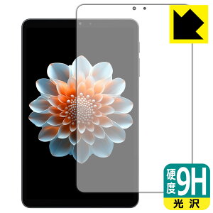 PDAH[ ALLDOCUBE iPlay 70 mini Pro Ή 9Hdx[] ی tB [ʗp] { А