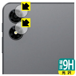 PDAH[ ALLDOCUBE iPlay 70 mini Pro Ή 9Hdx[] ی tB [JYp] { А