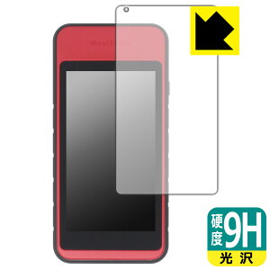 PDA�H�[ MaxiTPMS ITS600�Ή� 9H���d�x[����] �ی� �t�B���� ���{�� ���А�������