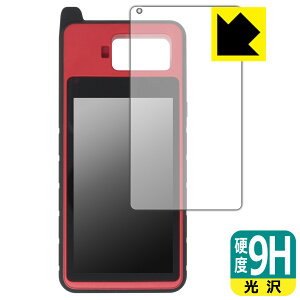 PDA�H�[ MaxiIM KM100/KM100E/KM100X �Ή� 9H���d�x[����] �ی� �t�B���� ���{�� ���А�������