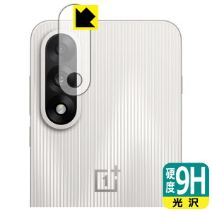 PDA�H�[ OnePlus Ace 5 Ultra �Ή� 9H���d�x[����] �ی� �t�B���� [�J���������Y���p] ���{�� ���А�������