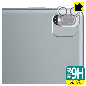 PDAH[ Alphawolf LPad2 Ή 9Hdx[] ی tB [JYp] { А