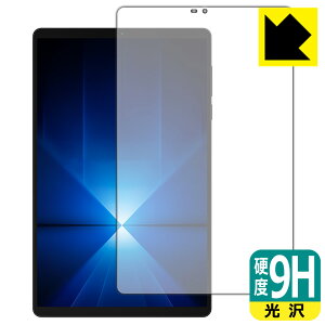 PDA�H�[ Lenovo Legion Y700 Gen 4 (TB322FC) �Ή� 9H���d�x[����] �ی� �t�B���� [��ʗp] ���{�� ���А�������