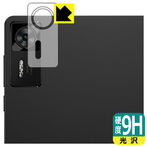 PDA�H�[ Lenovo Legion Y700 Gen 4 (TB322FC) �Ή� 9H���d�x[����] �ی� �t�B���� [�J���������Y���p] ���{�� ���А�������