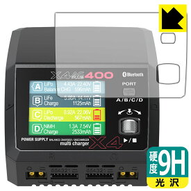 PDA工房 HiTEC Multi Charger X4 AC PLUS 400 対応 9H高硬度[光沢] 保護 フィルム 日本製 自社製造直販