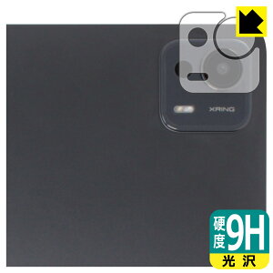 PDAH[ Xiaomi Pad 7 Ultra (14C`) Ή 9Hdx[] ی tB [JYp] { А