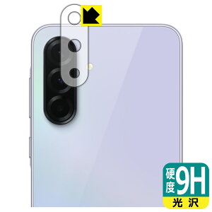 PDAH[ Galaxy A36 5G Ή 9Hdx[] ی tB [Yӕp] { А