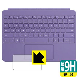 PDAH[ Surface Pro 12C` L[{[h Ή 9Hdx[] ی tB [^b`pbhp] { А