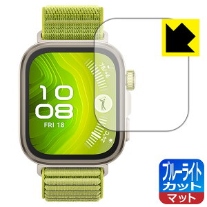 PDAH[ HUAWEI WATCH FIT 4 Pro Ή u[CgJbg[˒ጸ] ی tB { А