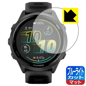 PDAH[ GARMIN Forerunner 570 [P[XTCY 47mmp] Ή u[CgJbg[˒ጸ] ی tB { А