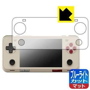 PDA�H�[ AYANEO Pocket ACE �Ή� �u���[���C�g�J�b�g[���˒ጸ] �ی� �t�B���� ���{�� ���А�������