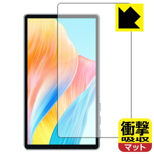PDA�H�[ SHIMBOL CP5 Lite / CP5 �Ή� �Ռ��z��[���˒ጸ] �ی� �t�B���� �ϏՌ� ���{�� ���А�������