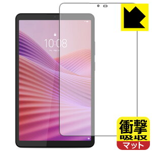 PDA�H�[ Lenovo Tab One �Ή� �Ռ��z��[���˒ጸ] �ی� �t�B���� �ϏՌ� ���{�� ���А�������