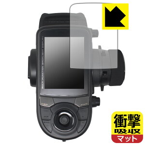 PDA�H�[ Futaba �J�[�p���M�@ T6PV �Ή� �Ռ��z��[���˒ጸ] �ی� �t�B���� �ϏՌ� ���{�� ���А�������