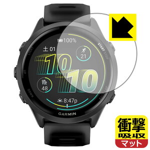 PDAH[ GARMIN Forerunner 570 [P[XTCY 47mmp] Ή Ռz[˒ጸ] ی tB ϏՌ { А