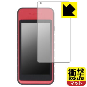 PDA�H�[ MaxiTPMS ITS600�Ή� �Ռ��z��[���˒ጸ] �ی� �t�B���� �ϏՌ� ���{�� ���А�������