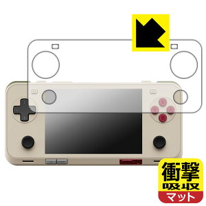 PDA�H�[ AYANEO Pocket ACE �Ή� �Ռ��z��[���˒ጸ] �ی� �t�B���� �ϏՌ� ���{�� ���А�������