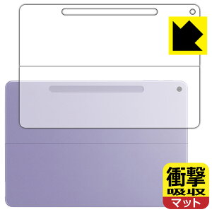 PDAH[ Surface Pro (12C`)(2025N6f) Ή Ռz[˒ጸ] ی tB [wʗp] ϏՌ { А
