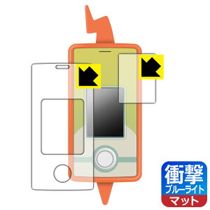 PDA�H�[ �|�P�b�g�����X�^�[ �|�P���� �X�}�z���g��SHAKE (�V�F�C�N) �Ή� �Ռ��z��[�u���[���C�g�J�b�g]���˒ጸ �ی� �t�B���� �ϏՌ� ���{�� ���А�������