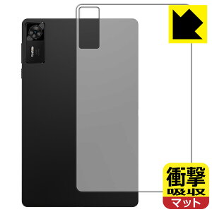 PDAH[ Lenovo Legion Y700 Gen 4 (TB322FC) Ή Ռz[˒ጸ] ی tB [wʗp] ϏՌ { А