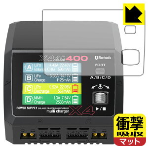 PDA�H�[ HiTEC Multi Charger X4 AC PLUS 400 �Ή� �Ռ��z��[���˒ጸ] �ی� �t�B���� �ϏՌ� ���{�� ���А�������