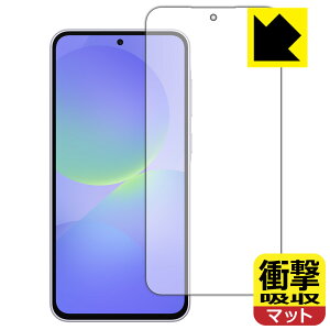 PDAH[ Galaxy A36 5G Ή Ռz[˒ጸ] ی tB [ʗp] [wFؑΉ] ϏՌ { А