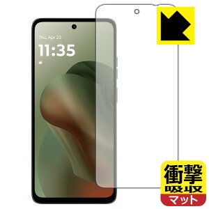 PDAH[ moto g66j 5G / moto g66y 5G Ή Ռz[˒ጸ] ی tB ϏՌ { А