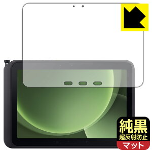 PDAH[ Galaxy Tab Active5 Pro Ή NA[˖h~] ی tB ˒ጸ hw { А