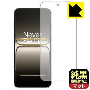 PDA�H�[ OnePlus Ace 5 Ultra �Ή� �����N���A[�����˖h�~] �ی� �t�B���� ���˒ጸ �h�w�� ���{�� ���А�������
