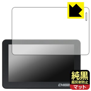 PDAH[ TANAX X}[gChj^[ XR-2 (SRS-019) Ή NA[˖h~] ی tB ˒ጸ hw { А