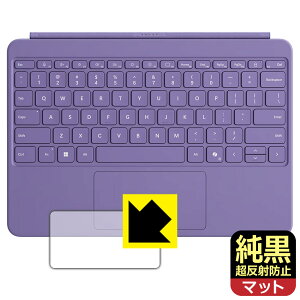 PDAH[ Surface Pro 12C` L[{[h Ή NA[˖h~] ی tB [^b`pbhp] ˒ጸ hw { А