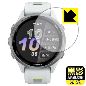 PDA�H�[ GARMIN Forerunner 970 �Ή� ���e[AR�ᔽ�ˁE����] �ی� �t�B���� ���{�� ���А�������