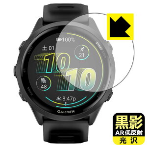 PDAH[ GARMIN Forerunner 570 [P[XTCY 47mmp] Ή e[ARᔽˁE] ی tB { А