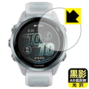 PDAH[ GARMIN Forerunner 570 [P[XTCY 42mmp] Ή e[ARᔽˁE] ی tB { А