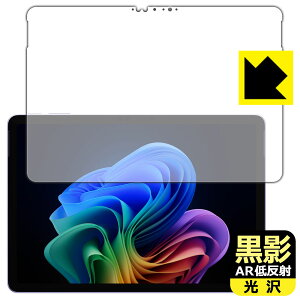 PDAH[ Surface Pro (12C`)(2025N6f) Ή e[ARᔽˁE] ی tB { А