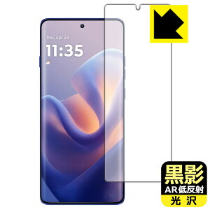 PDAH[ Motorola edge 60 pro / edge 60s Pro Ή e[ARᔽˁE] ی tB [wFؑΉ] ˒ጸ hw { А