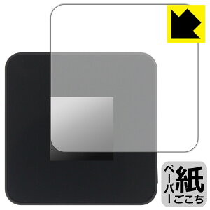 PDA工房 ecoco TD20 Wi-Fiルーター 対応 紙に書くような描き心地 保護 フィルム 反射低減 日本製 自社製造直販