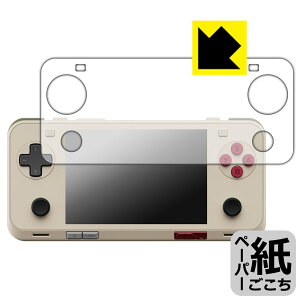 PDA�H�[ AYANEO Pocket ACE �Ή� ���ɏ����悤�ȕ`���S�n �ی� �t�B���� ���˒ጸ ���{�� ���А�������