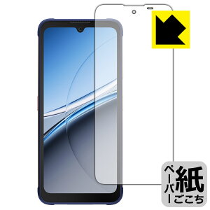 PDA�H�[ FOSSiBOT F112 Pro 5G �Ή� ���ɏ����悤�ȕ`���S�n �ی� �t�B���� ���˒ጸ ���{�� ���А�������